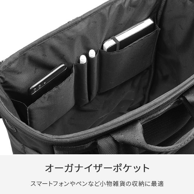 エース ジーンレーベル バフェクト リュック ace.GENE LABEL gene-17623