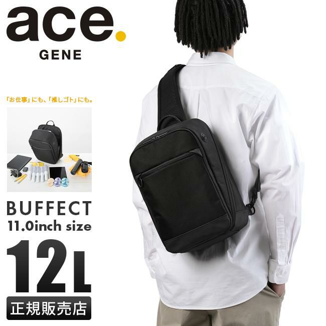 エース ジーンレーベル バフェクト ボディバッグ ace.GENE LABEL gene-17621