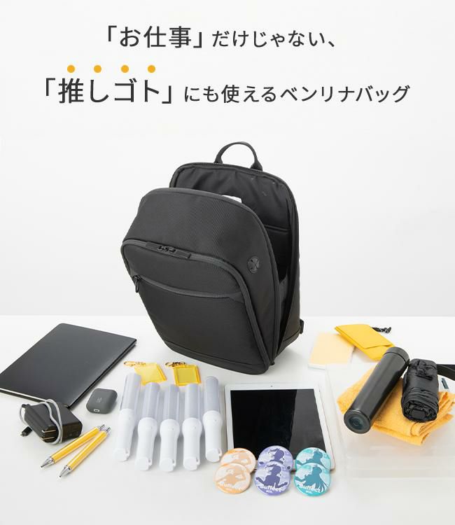 エース ジーンレーベル バフェクト ボディバッグ ace.GENE LABEL gene-17621