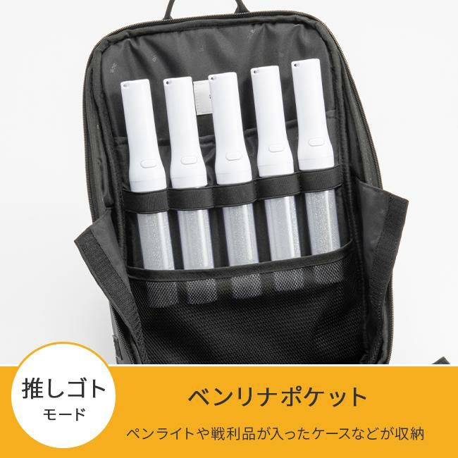 エース ジーンレーベル バフェクト ボディバッグ ace.GENE LABEL gene-17621