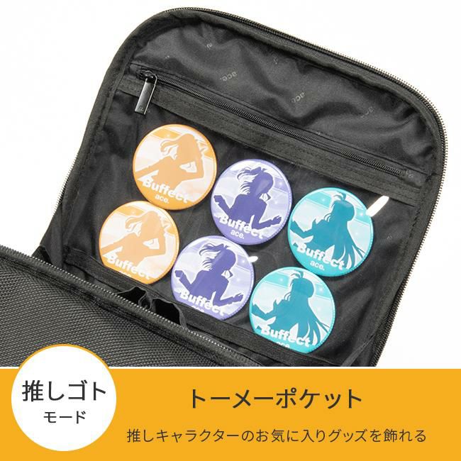 エース ジーンレーベル バフェクト ボディバッグ ace.GENE LABEL gene-17621