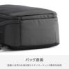 エース ジーンレーベル バフェクト ボディバッグ ace.GENE LABEL gene-17621