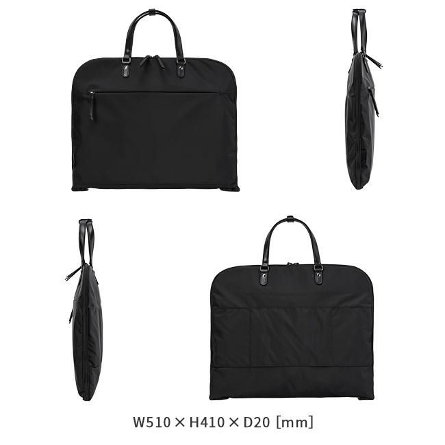 正規取扱店】エース ジーンレーベル ガーメントバッグ ace.GENE