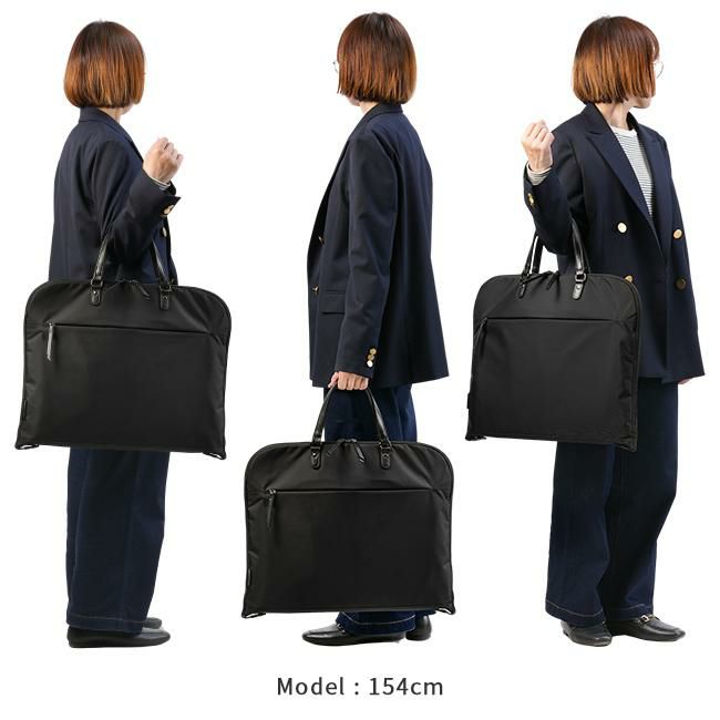 エース ジーンレーベル  ガーメントバッグ ace.GENE LABEL gene-17631