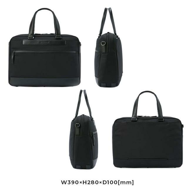 ゼロハリバートン サイファークワイエット ブリーフケース ZERO HALLIBURTON zero-81351