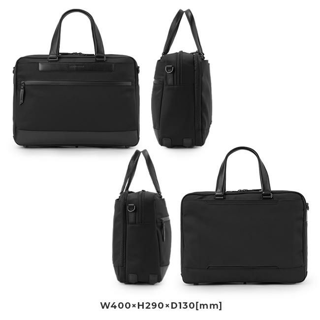 ゼロハリバートン サイファークワイエット ブリーフケース ZERO HALLIBURTON zero-81352