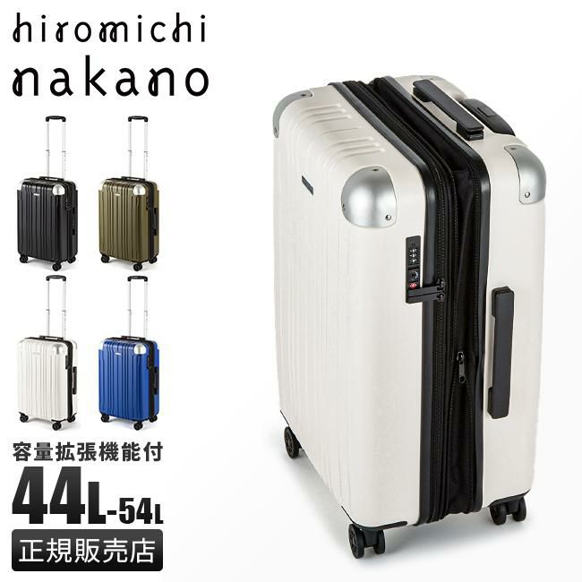 ヒロミチ ナカノ モンターニャ スーツケース hiromichinakano hn-05352