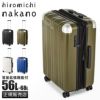 ヒロミチ ナカノ モンターニャ スーツケース hiromichinakano hn-05353