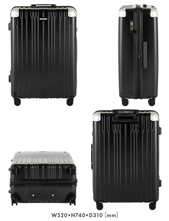 ヒロミチ ナカノ モンターニャ スーツケース hiromichinakano hn-05354