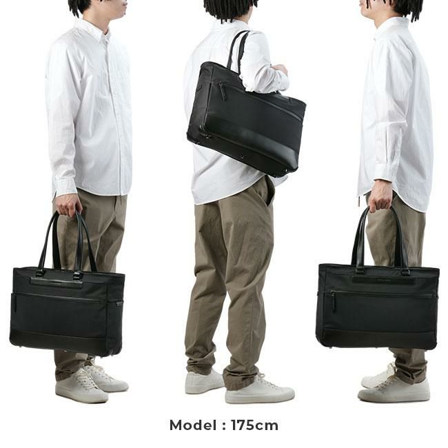 ゼロハリバートン サイファークワイエット トートバッグ ZERO HALLIBURTON zero-81353