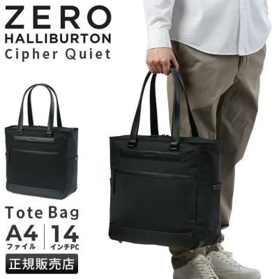 ZERO HALLIBURTON journal トートバッグ ゼロハリバートン サイファークワイエット トートバッグ ZERO