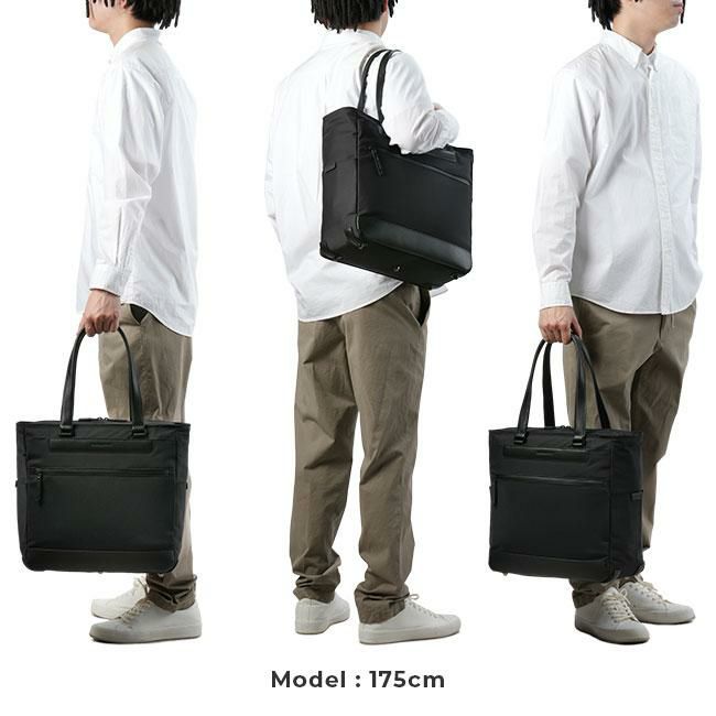 ゼロハリバートン サイファークワイエット トートバッグ ZERO HALLIBURTON zero-81354