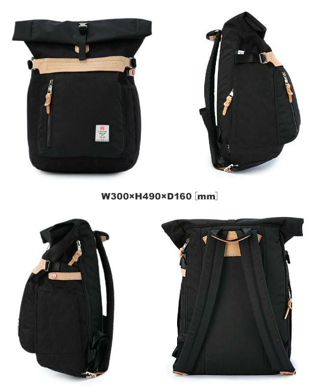 アッソブ ハイデンシティコーデュラ リュック A2SOV as2ov-152311