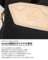 アッソブ ハイデンシティコーデュラ リュック A2SOV as2ov-152311