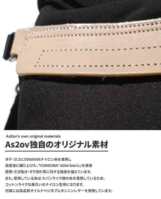 アッソブ ハイデンシティコーデュラ ショルダーバッグ A2SOV as2ov-152315