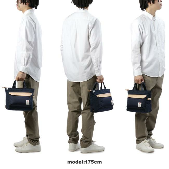 アッソブ ハイデンシティコーデュラ トートバッグ A2SOV as2ov-152316