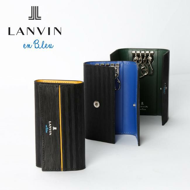 ランバンオンブルー ロージュ キーケース キーホルダー LANVIN en Bleu lenb-516602