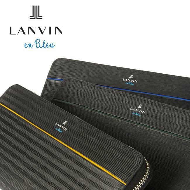 ランバンオンブルー ロージュ 長財布 LANVIN en Bleu lenb-516606