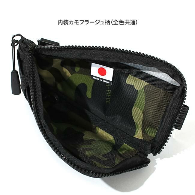 マスターピース フリーク ショルダーバッグ master-piece mspc-289011