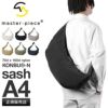 マスターピース sash ウエストバッグ master-piece mspc-03050