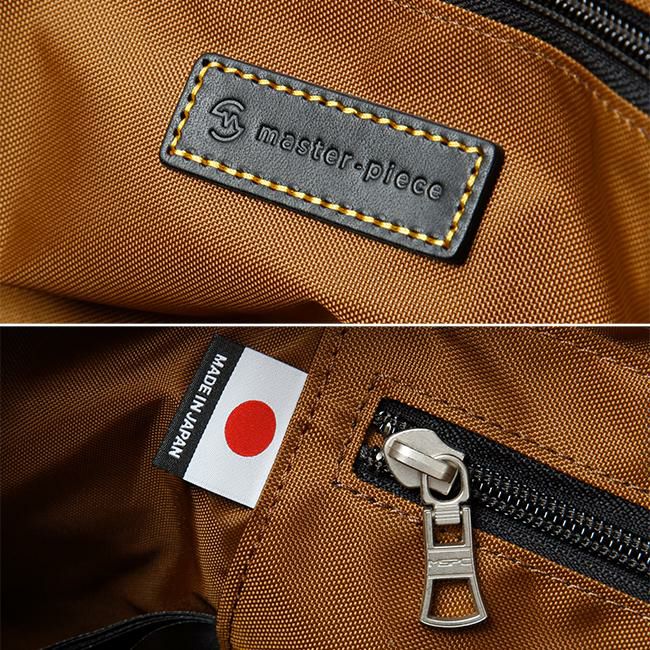 マスターピース sash ウエストバッグ master-piece mspc-03050