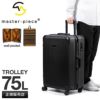 マスターピース トローリー スーツケース master-piece mspc-505003