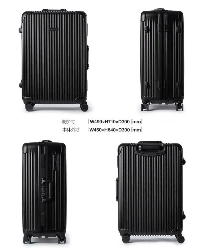 マスターピース トローリー スーツケース master-piece mspc-505003