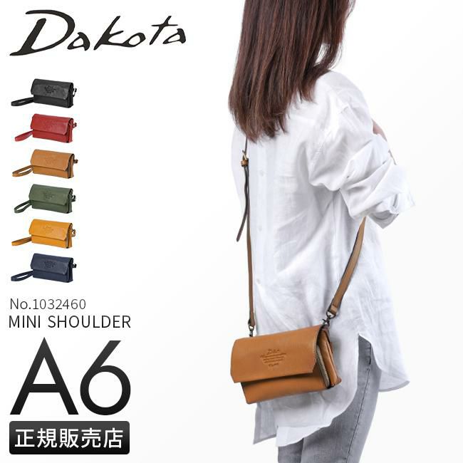 ダコタ アミューズ ショルダーウォレット Dakota da-1032460