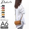 ダコタ アミューズ ショルダーウォレット Dakota da-1032460