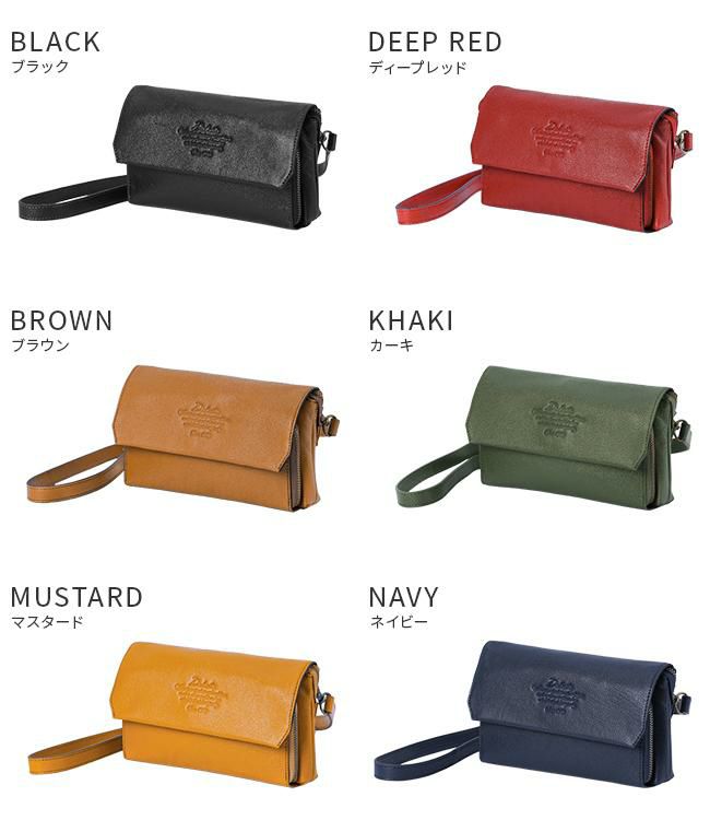 ダコタ アミューズ ショルダーウォレット Dakota da-1032460