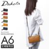 ダコタ アミューズ ショルダーバッグ Dakota da-1032461