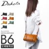 ダコタ キューブ ショルダーバッグ Dakota da-1030300