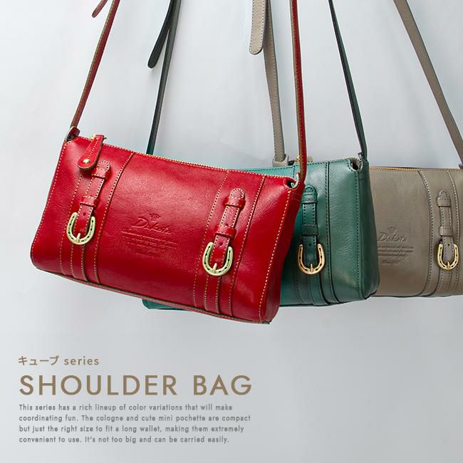 ダコタ キューブ ショルダーバッグ Dakota da-1030300