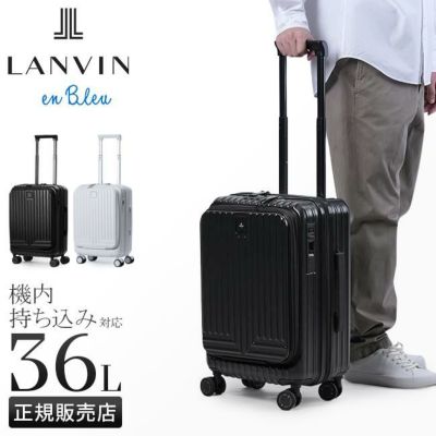 スーツケース（ハード）【正規取扱店】カバンのセレクション
