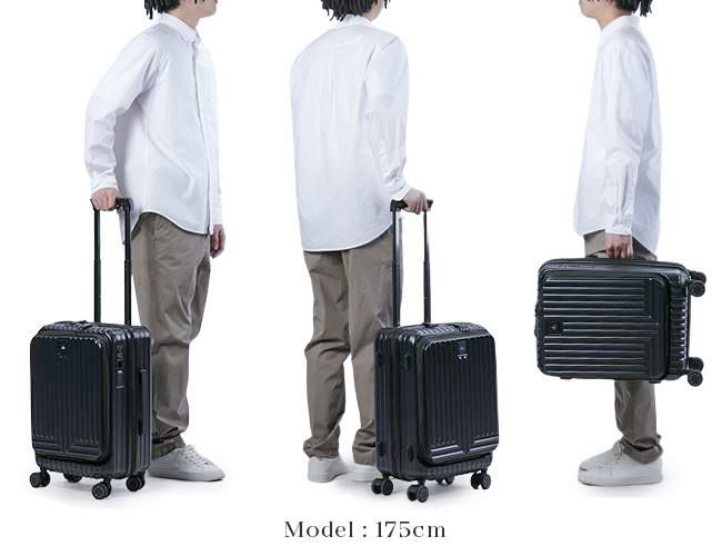 ランバンオンブルー ヴィラージュ ファスナー スーツケース LANVIN en Bleu lenb-595315