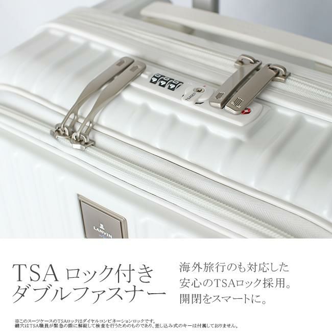 ランバンオンブルー ヴィラージュ ファスナー スーツケース LANVIN en Bleu lenb-595315