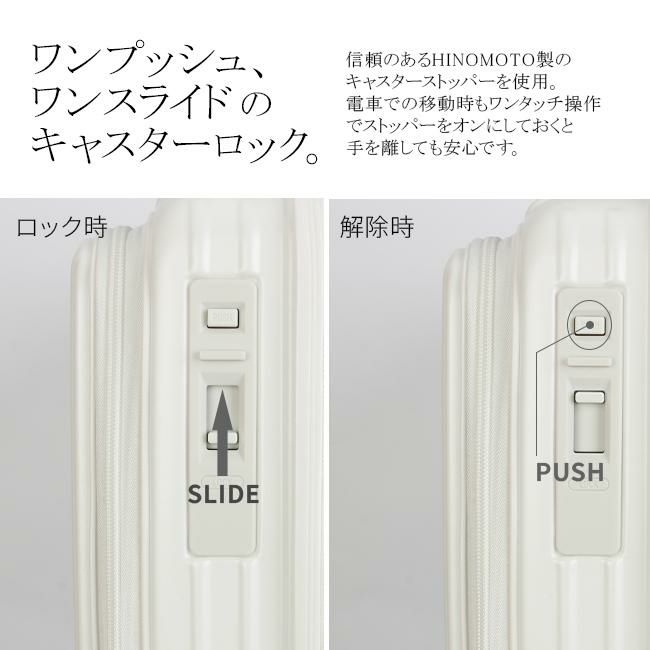 ランバンオンブルー ヴィラージュ ファスナー スーツケース LANVIN en Bleu lenb-595315