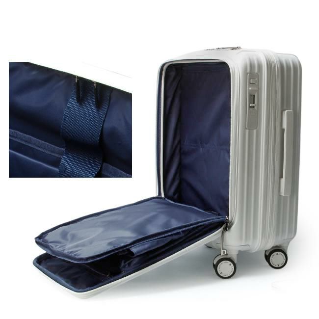 ランバンオンブルー ヴィラージュ ファスナー スーツケース LANVIN en Bleu lenb-595315