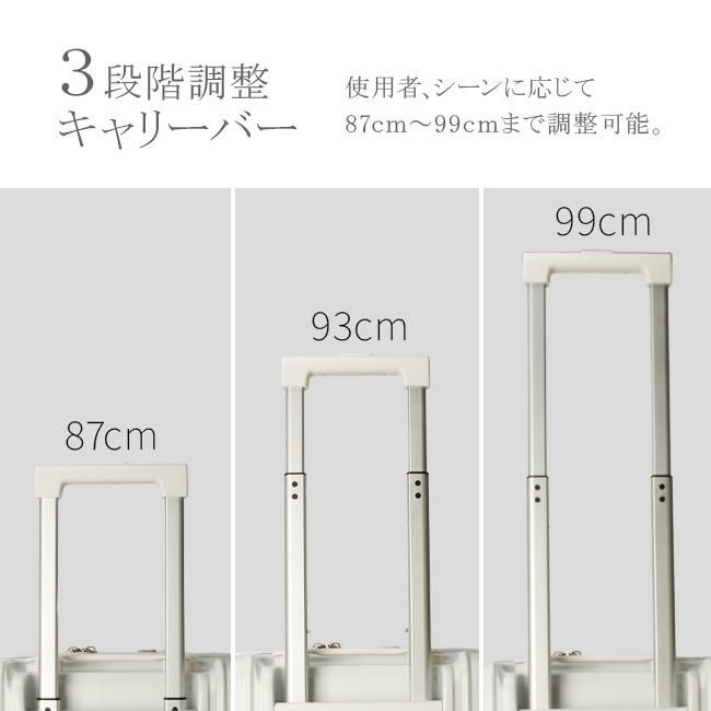 ランバンオンブルー ヴィラージュ ファスナー スーツケース LANVIN en Bleu lenb-595315