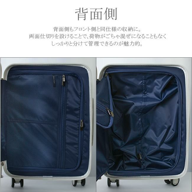 ランバンオンブルー ヴィラージュ ファスナー スーツケース LANVIN en Bleu lenb-595315