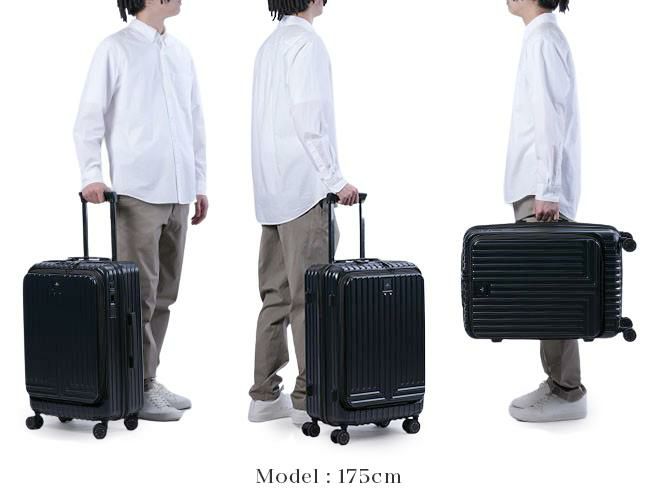 ランバンオンブルー ヴィラージュ ファスナー スーツケース LANVIN en Bleu lenb-595316