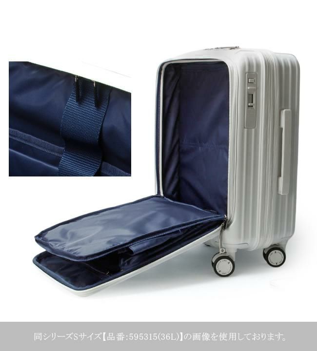 ランバンオンブルー ヴィラージュ ファスナー スーツケース LANVIN en Bleu lenb-595316