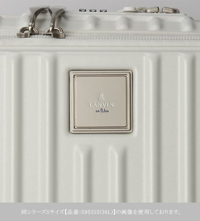 ランバンオンブルー ヴィラージュ ファスナー スーツケース LANVIN en Bleu lenb-595316