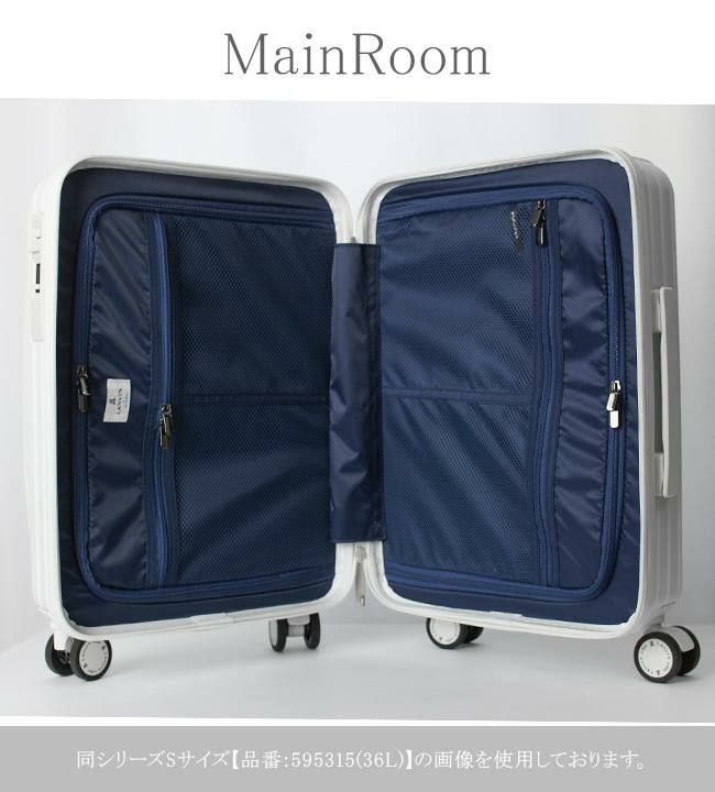 ランバンオンブルー ヴィラージュ ファスナー スーツケース LANVIN en Bleu lenb-595316