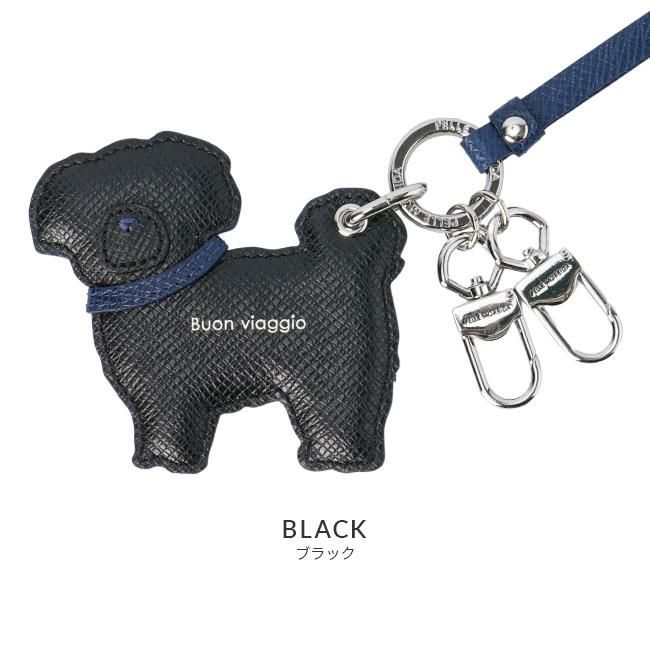 ペッレモルビダ バルカ キーケース キーホルダー PELLE MORBIDA pmo-nobledog