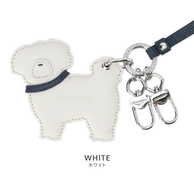 ペッレモルビダ バルカ キーケース キーホルダー PELLE MORBIDA pmo-nobledog
