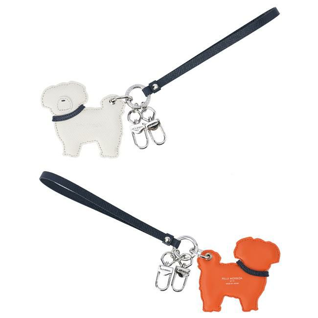 ペッレモルビダ バルカ キーケース キーホルダー PELLE MORBIDA pmo-nobledog
