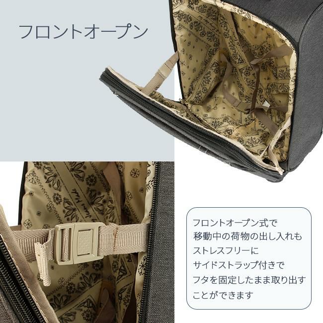 リー ソニック キャリーケース ソフト Lee lee-320-9030