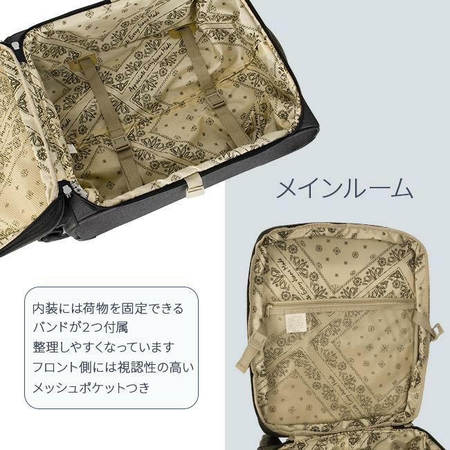 リー ソニック キャリーケース ソフト Lee lee-320-9030