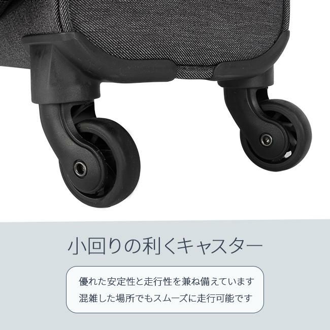 リー ソニック キャリーケース ソフト Lee lee-320-9030